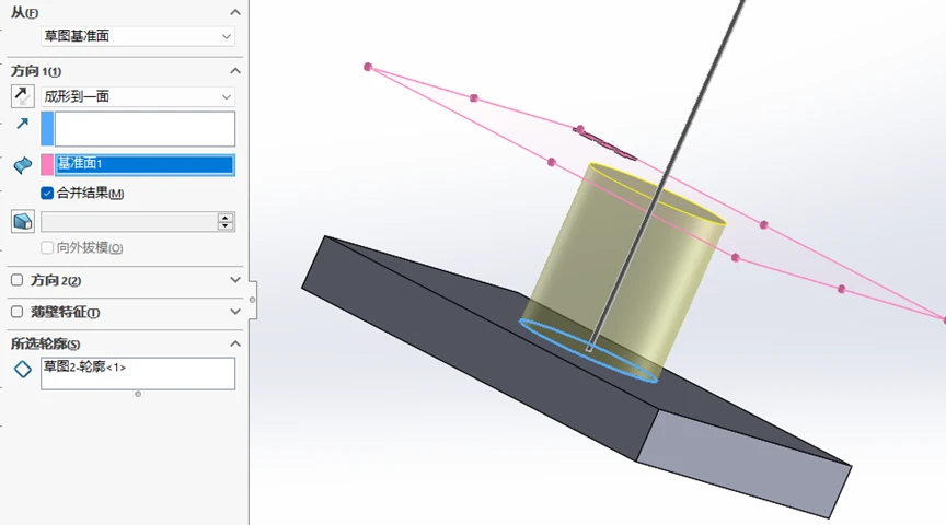 solidworks快速修改实体长度